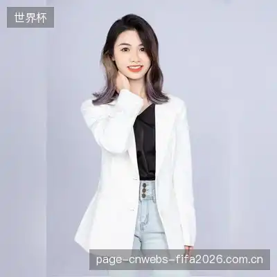 任梦瑶